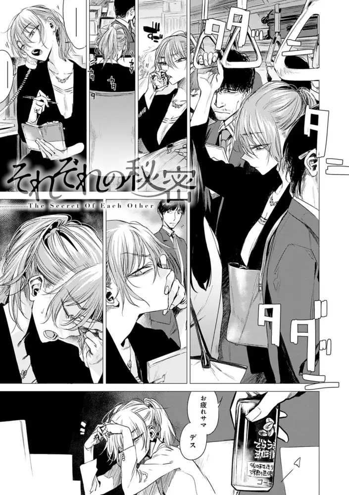 サンプル画像11
