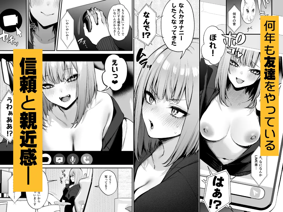 サンプル画像3