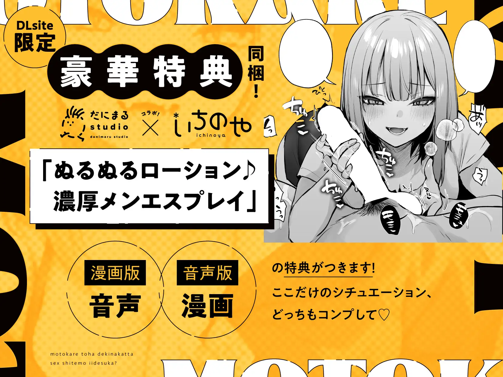 サンプル画像10