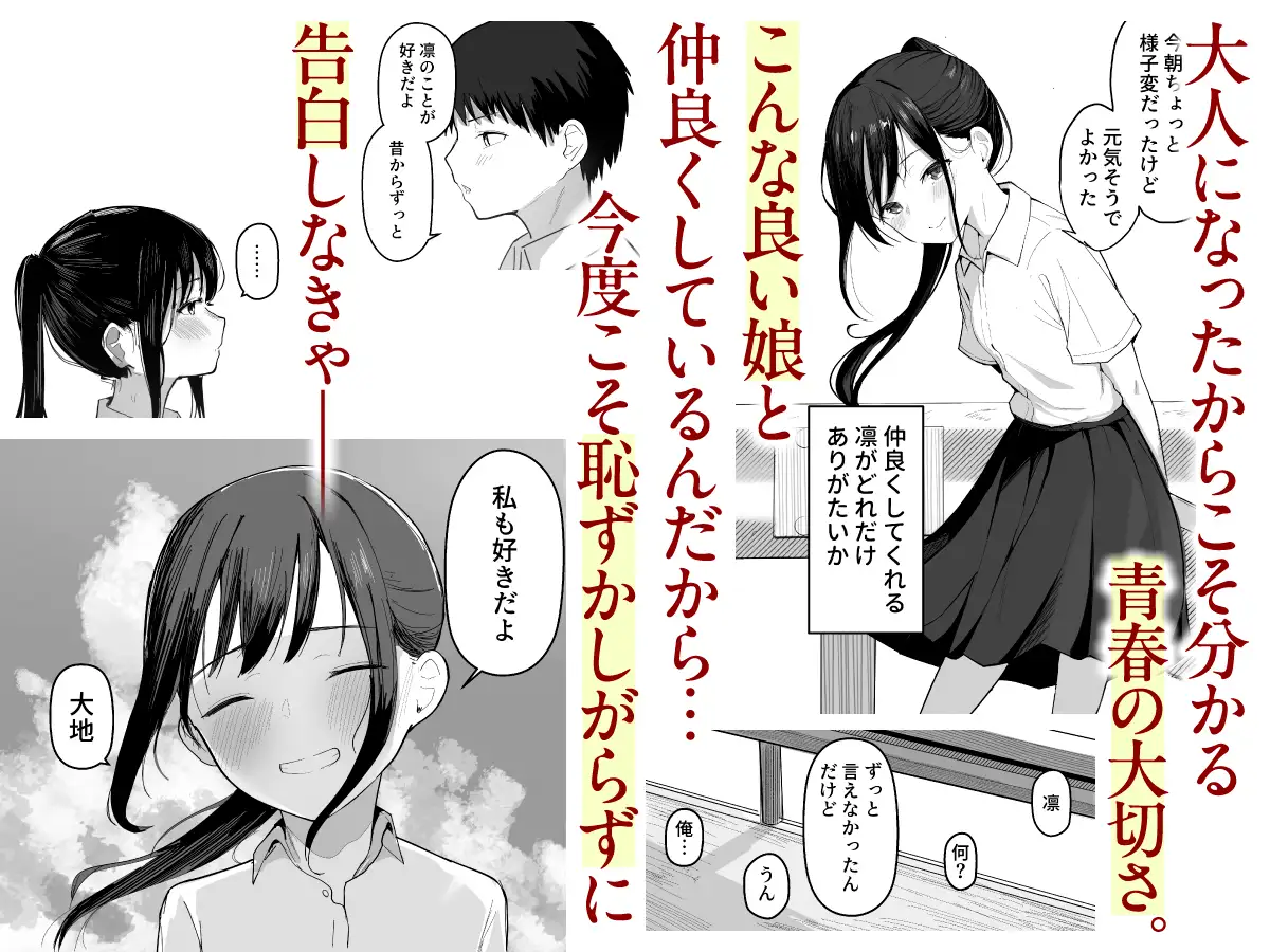 サンプル画像3