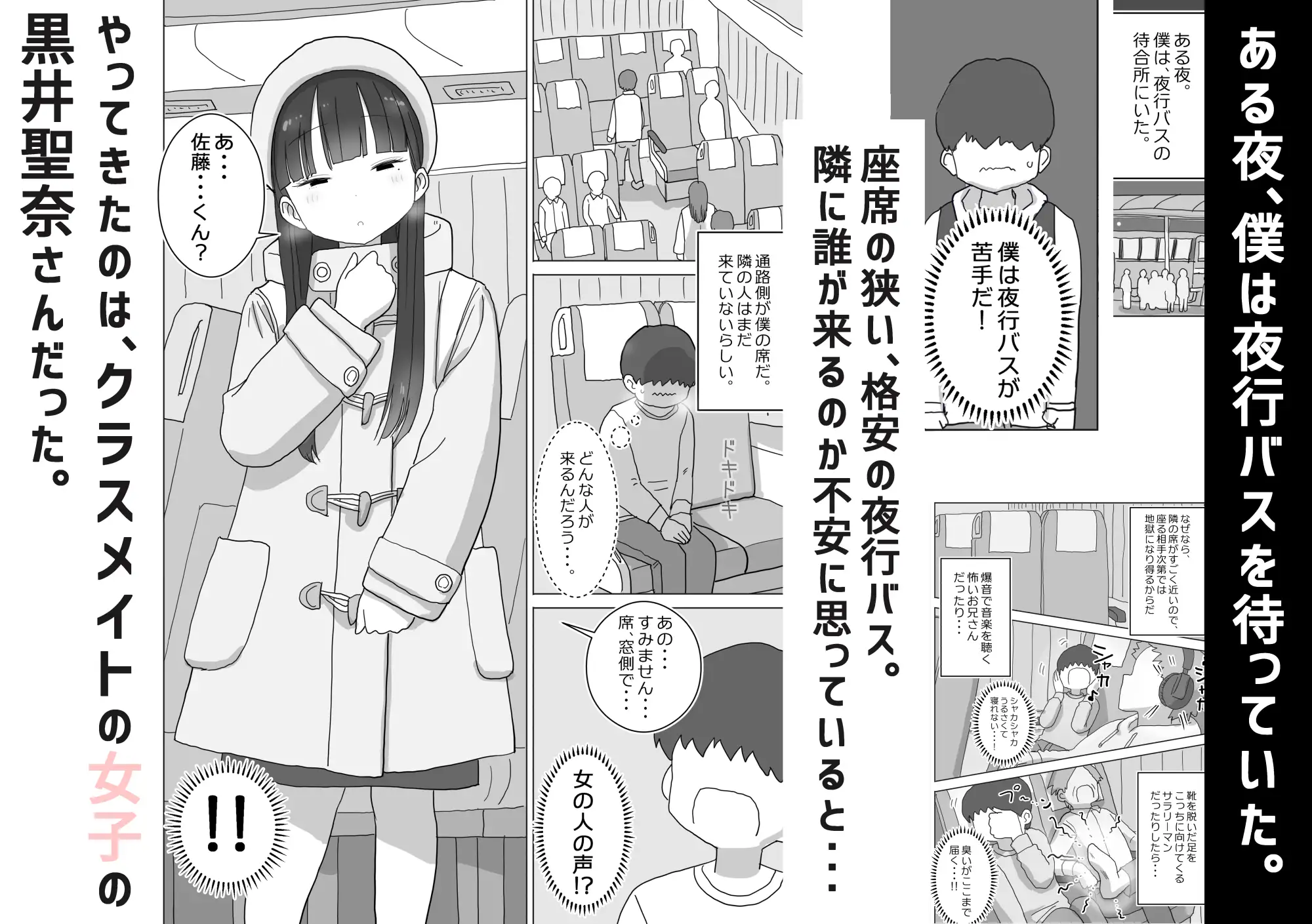 サンプル画像1