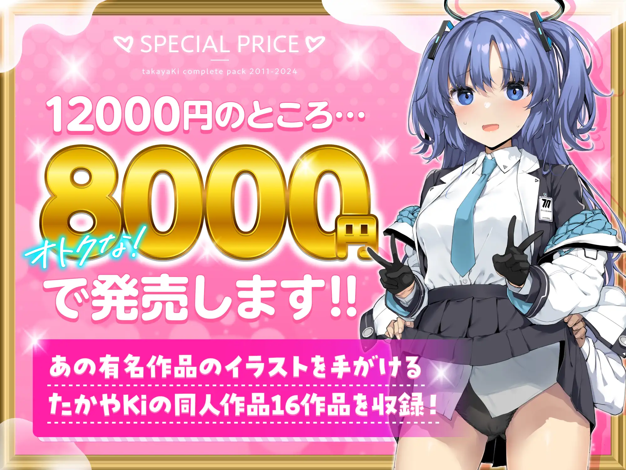 サンプル画像1