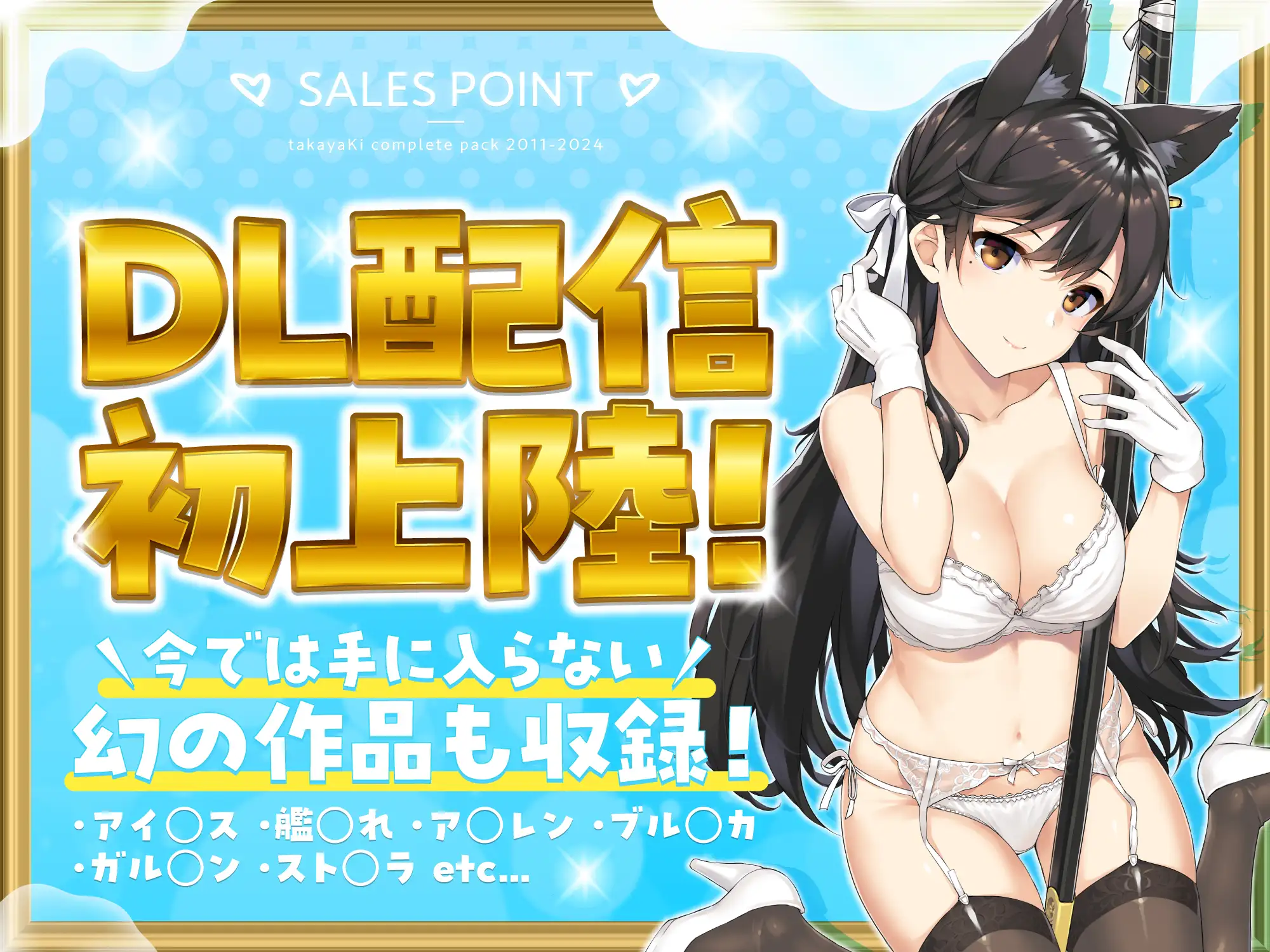 サンプル画像2