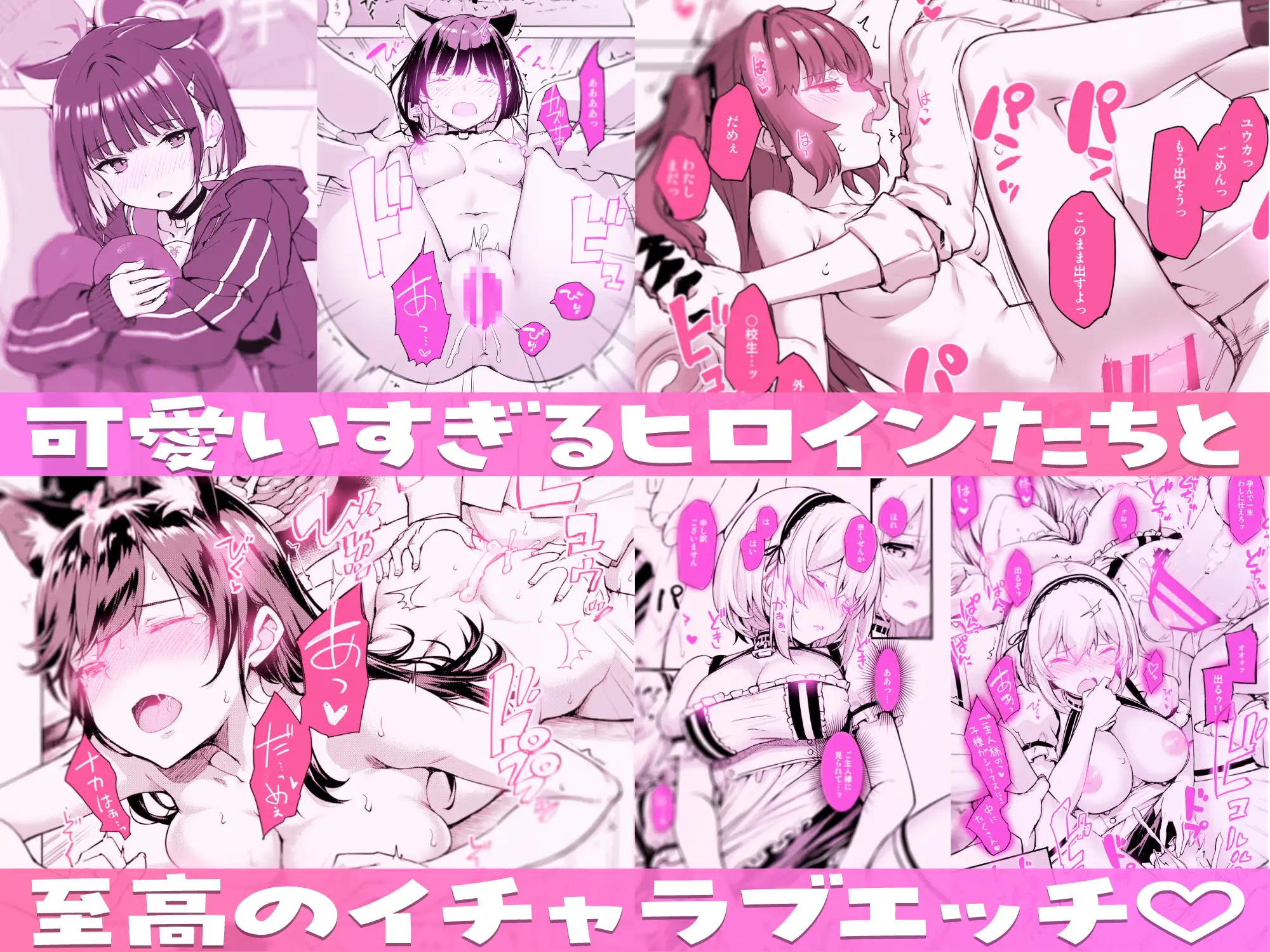 サンプル画像3