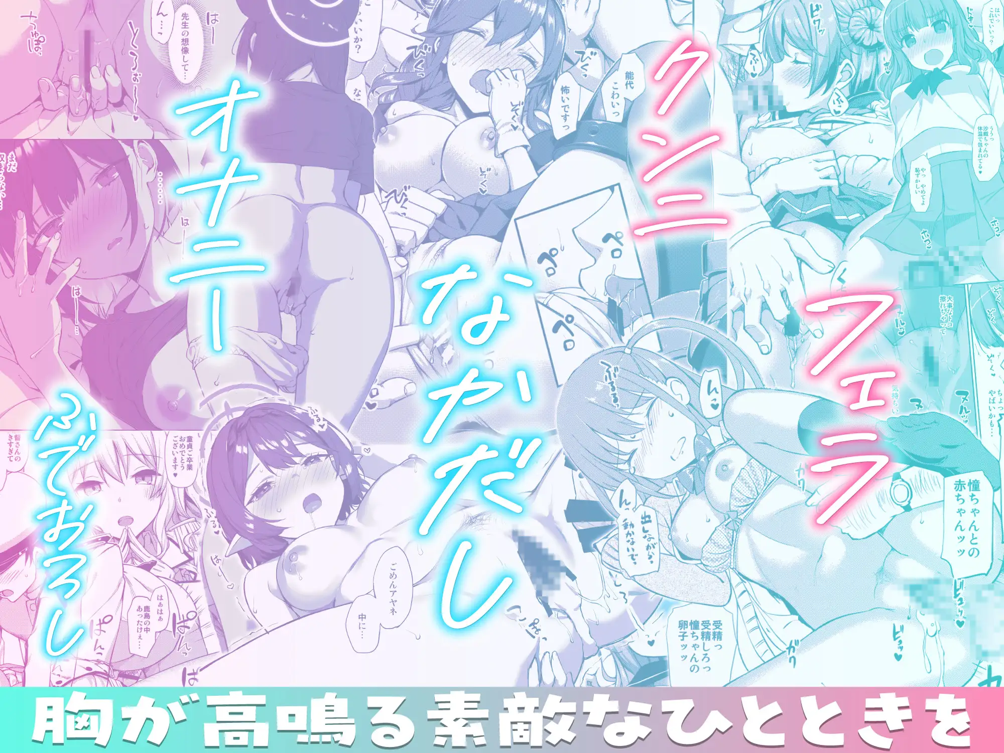 サンプル画像4