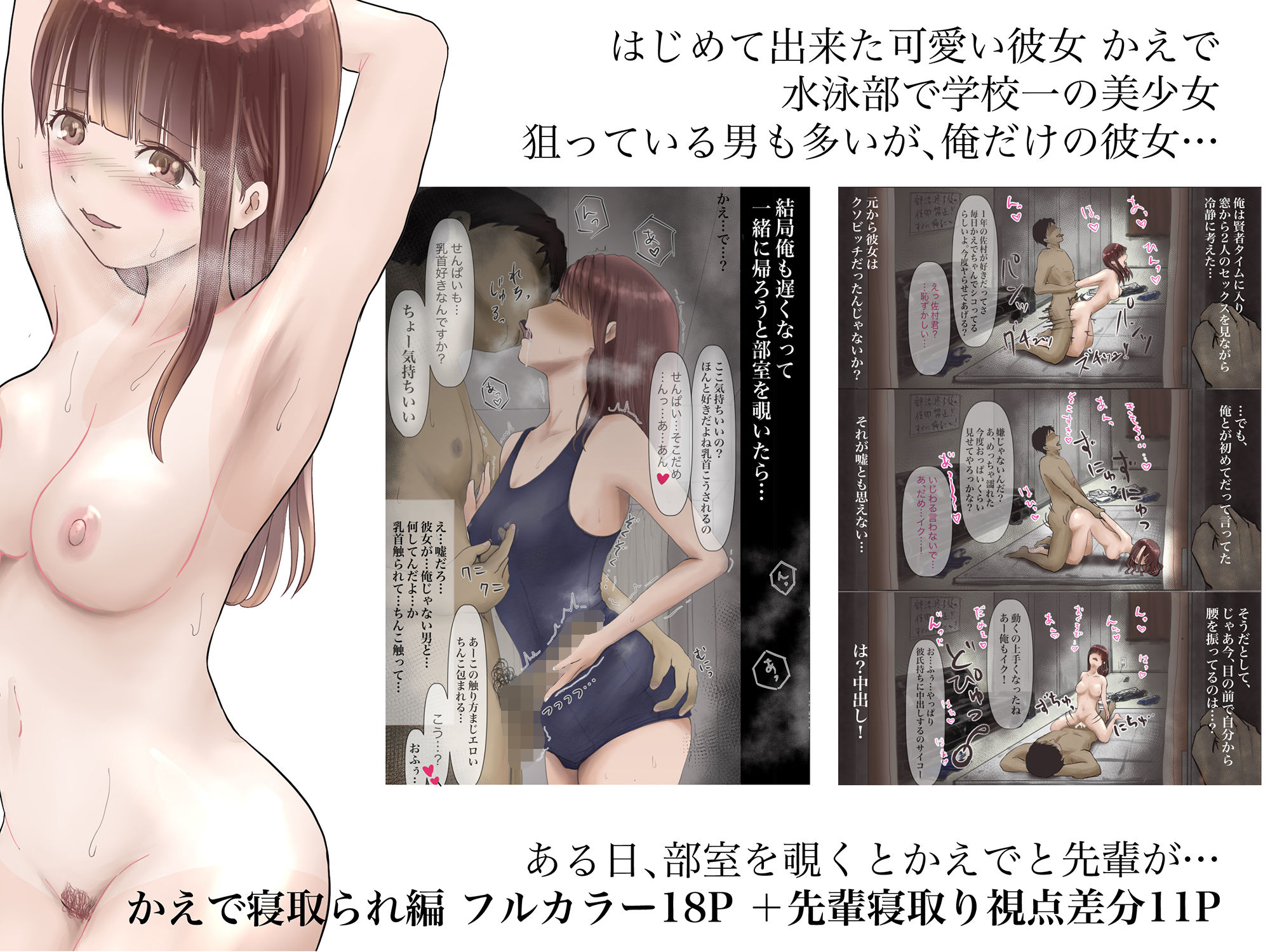 サンプル画像2