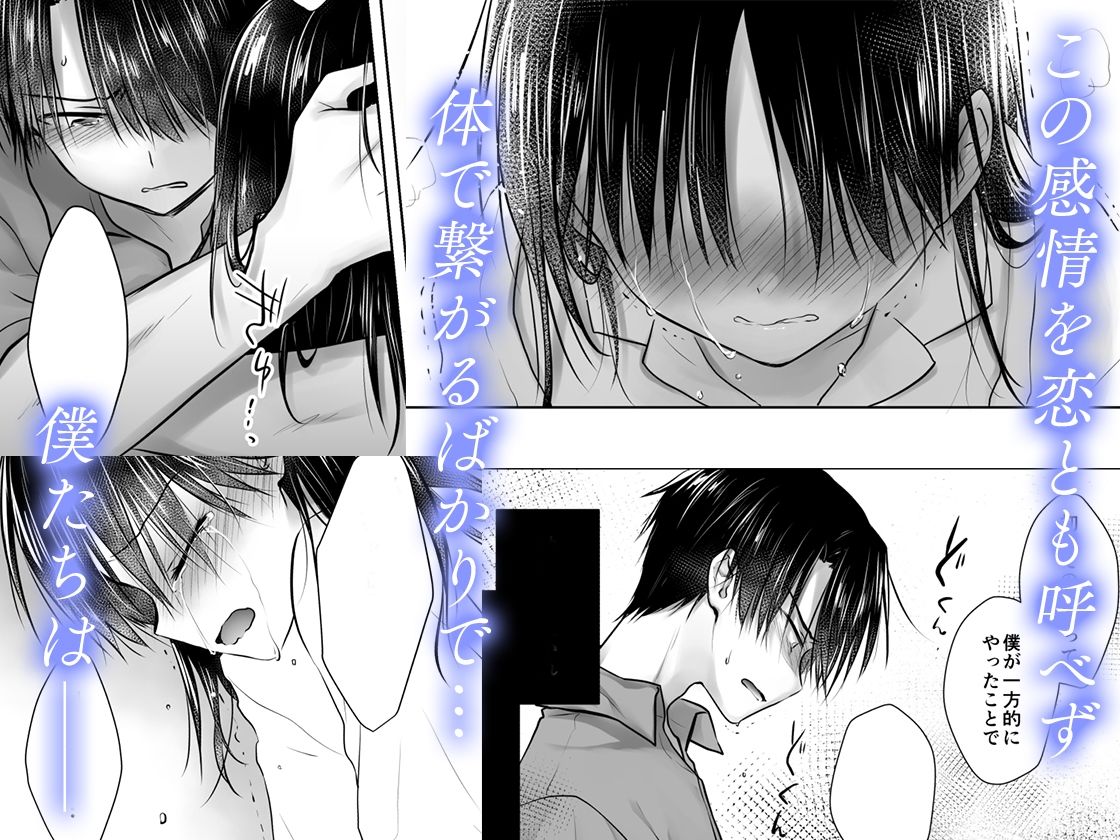 サンプル画像7
