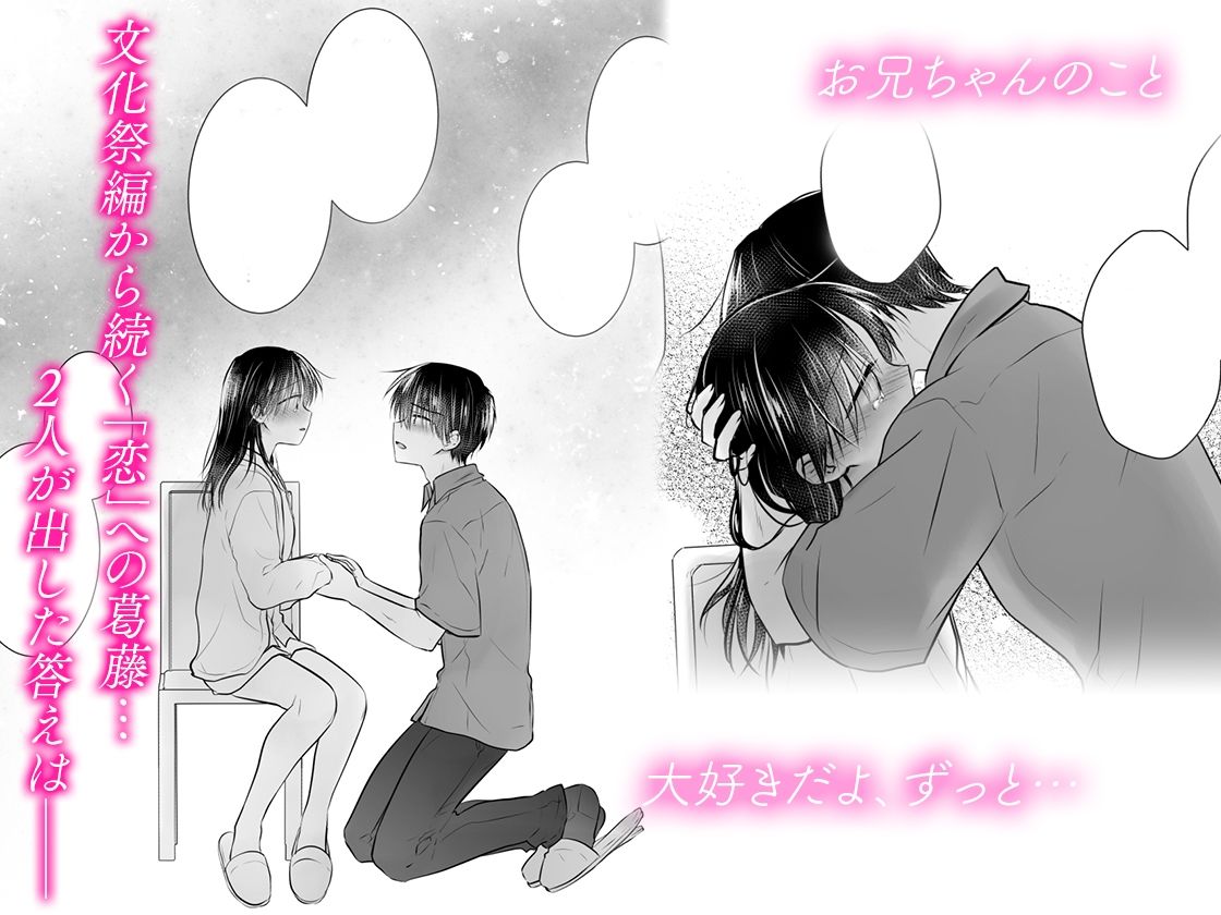 サンプル画像8
