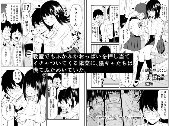 サンプル画像2