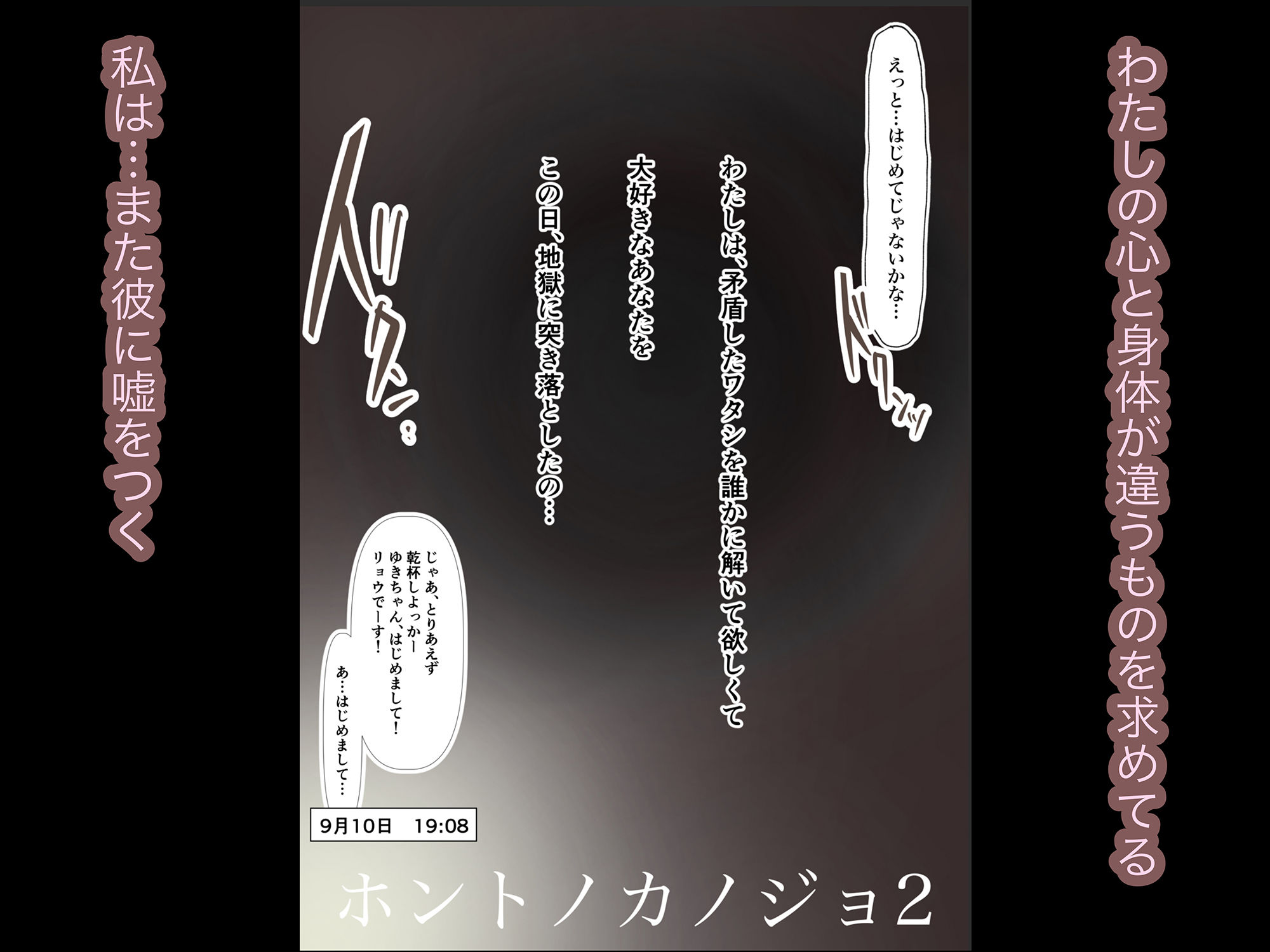 サンプル画像3