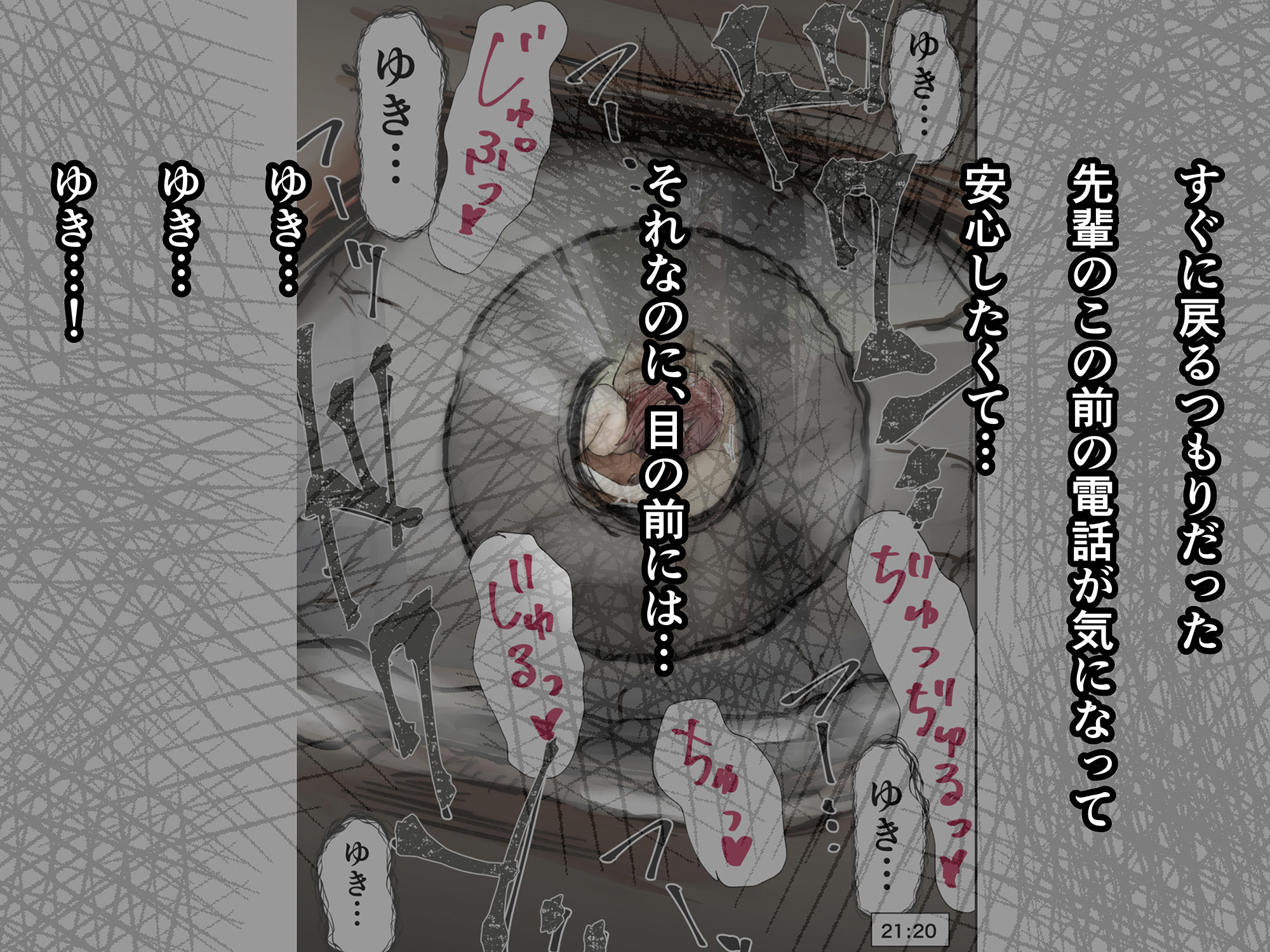 サンプル画像4
