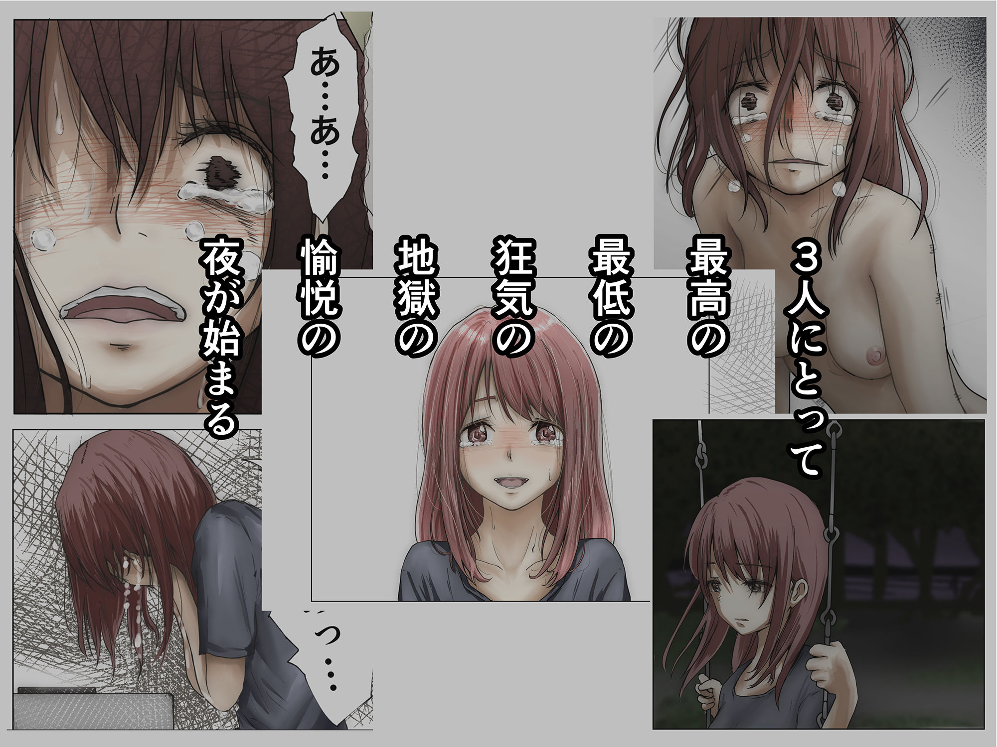 サンプル画像7