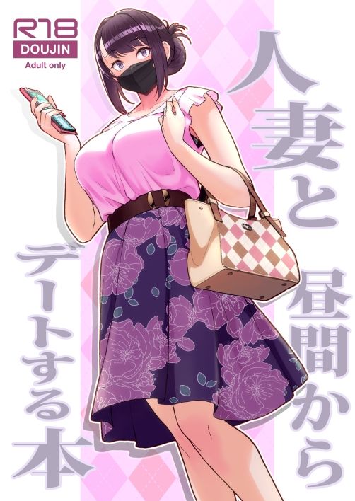 サンプル画像1
