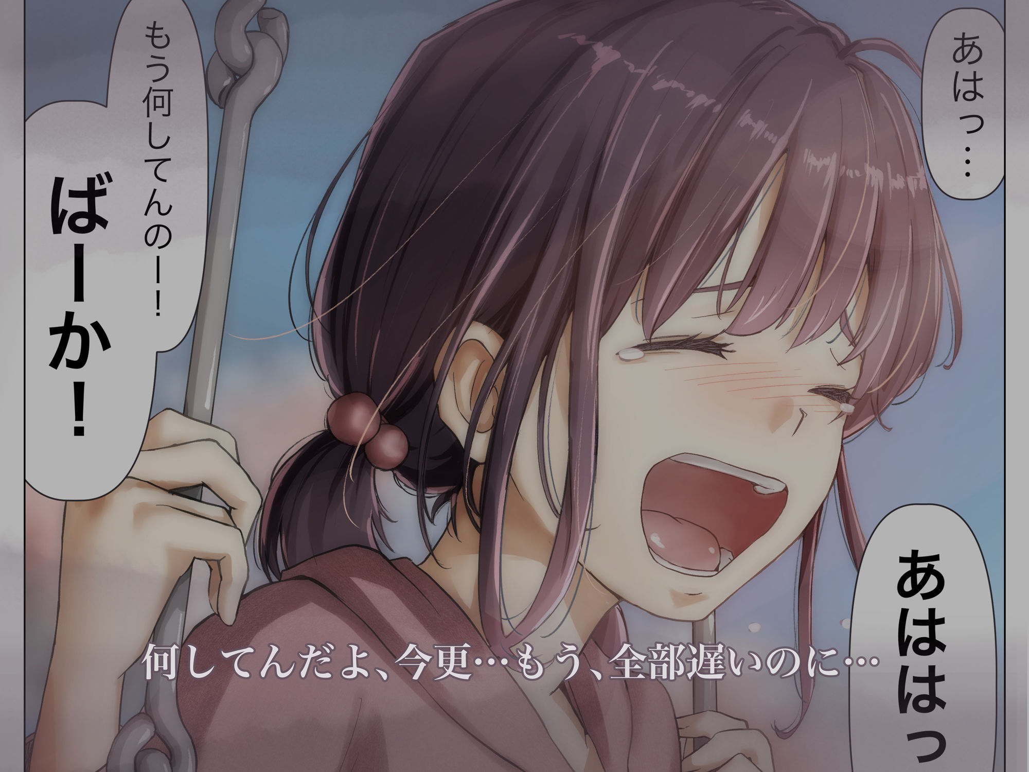 サンプル画像8