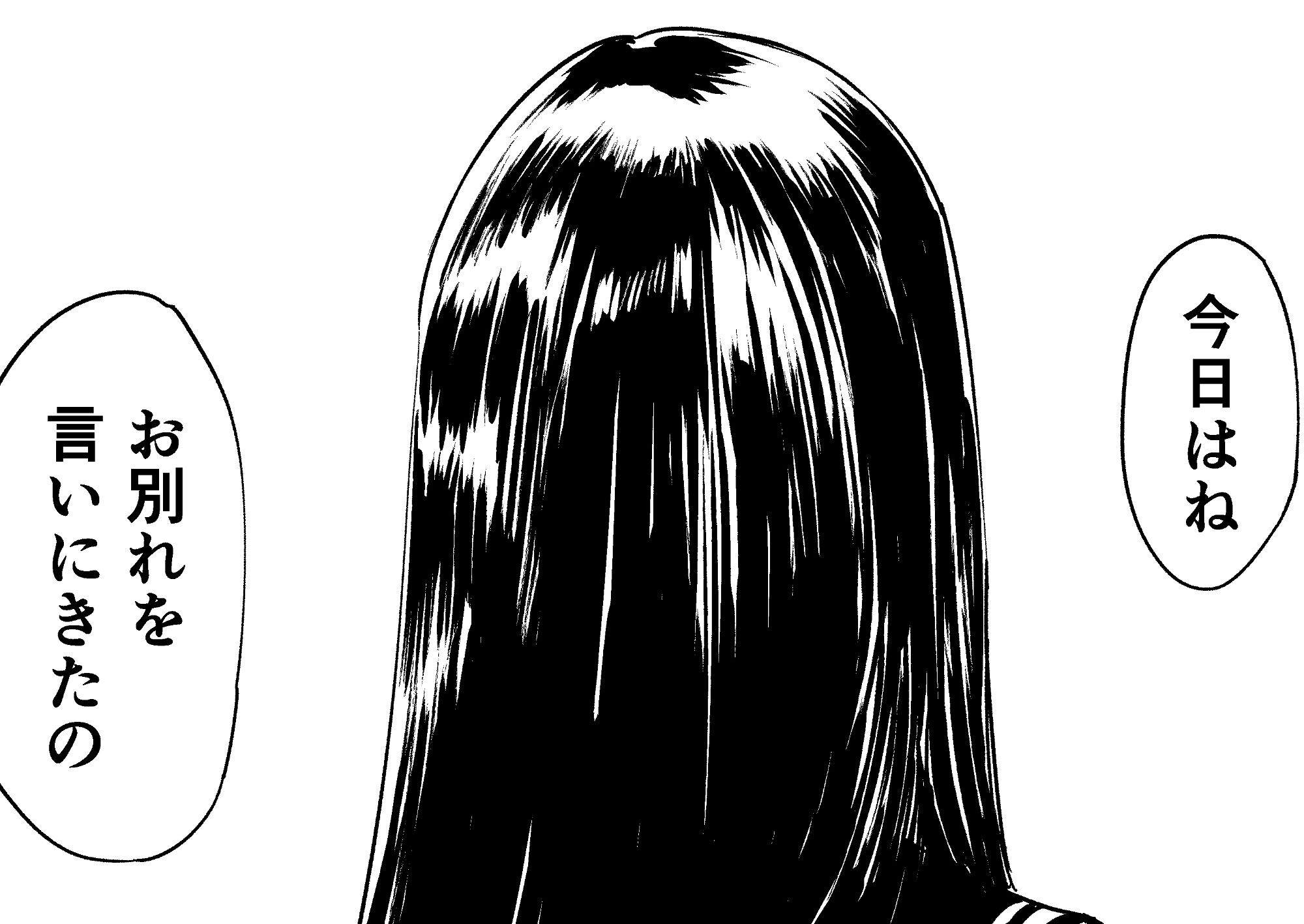 サンプル画像4
