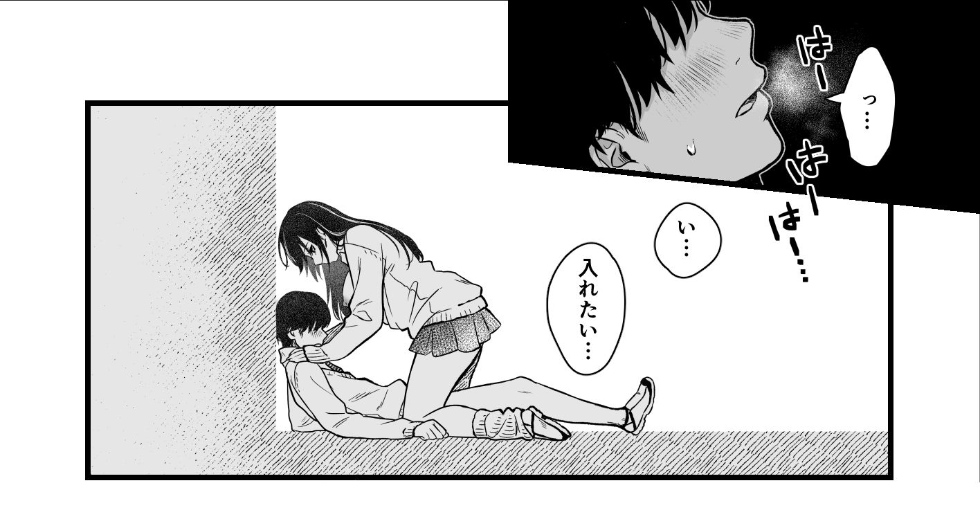 サンプル画像5