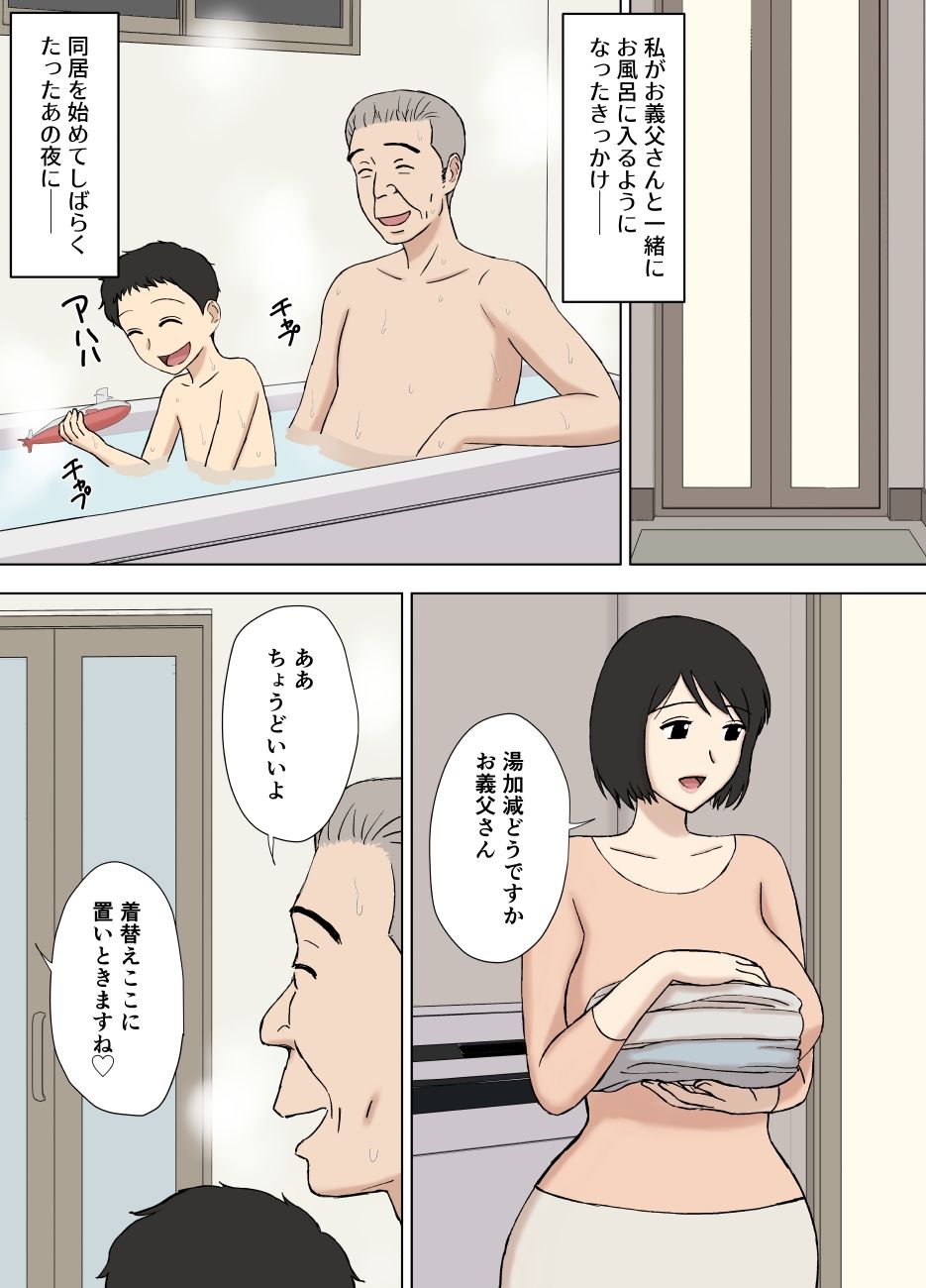 サンプル画像1