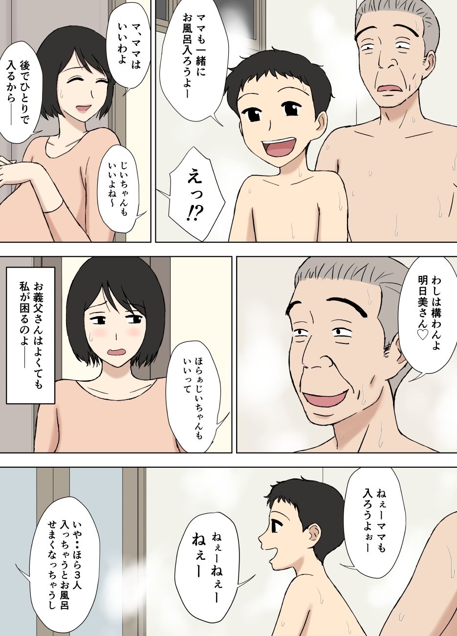 サンプル画像2