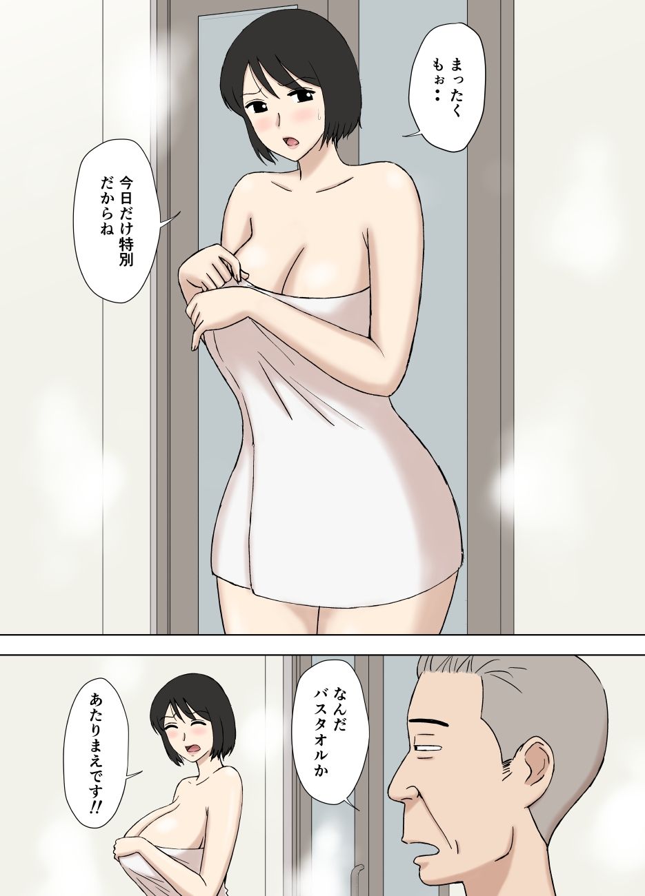 サンプル画像4