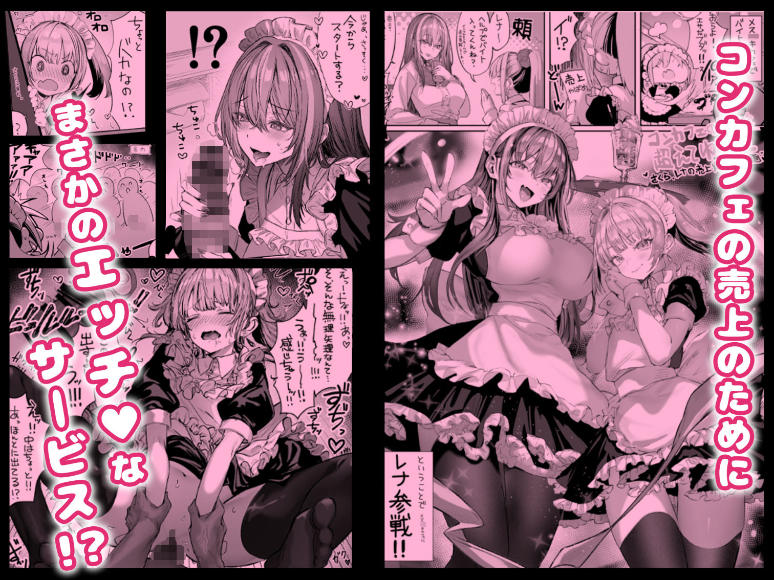 サンプル画像10