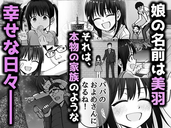 サンプル画像4