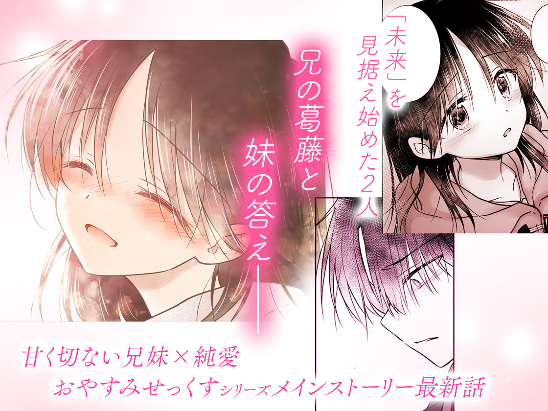 サンプル画像9
