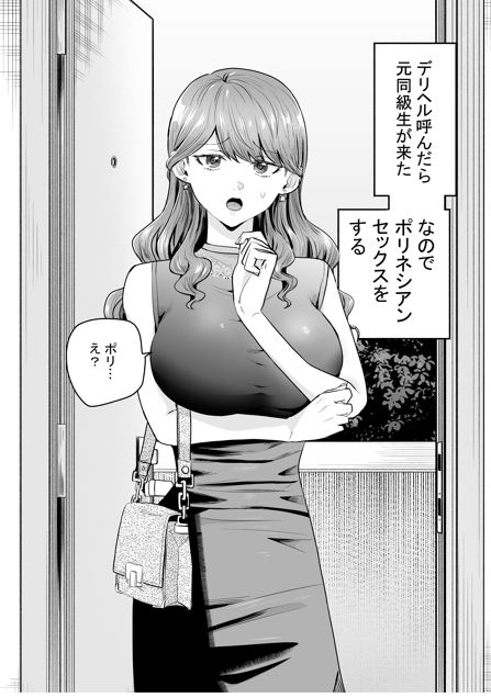 サンプル画像1