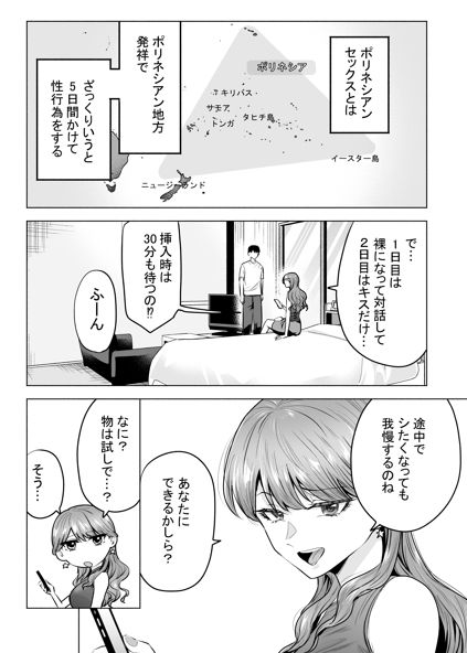 サンプル画像2