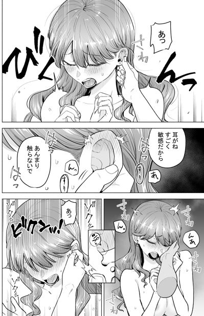 サンプル画像4