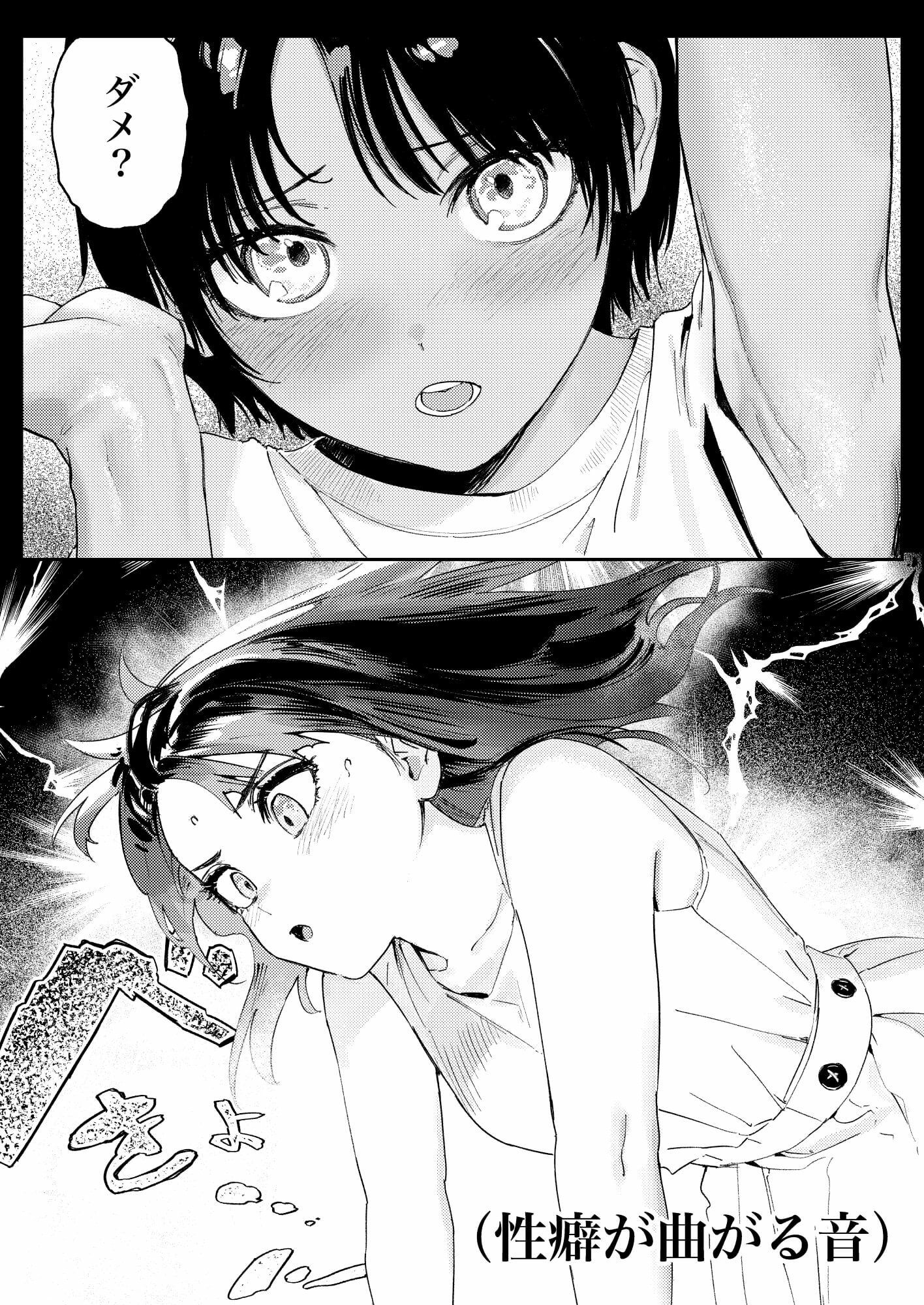 サンプル画像8
