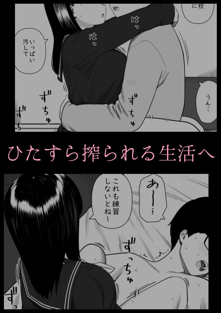サンプル画像4