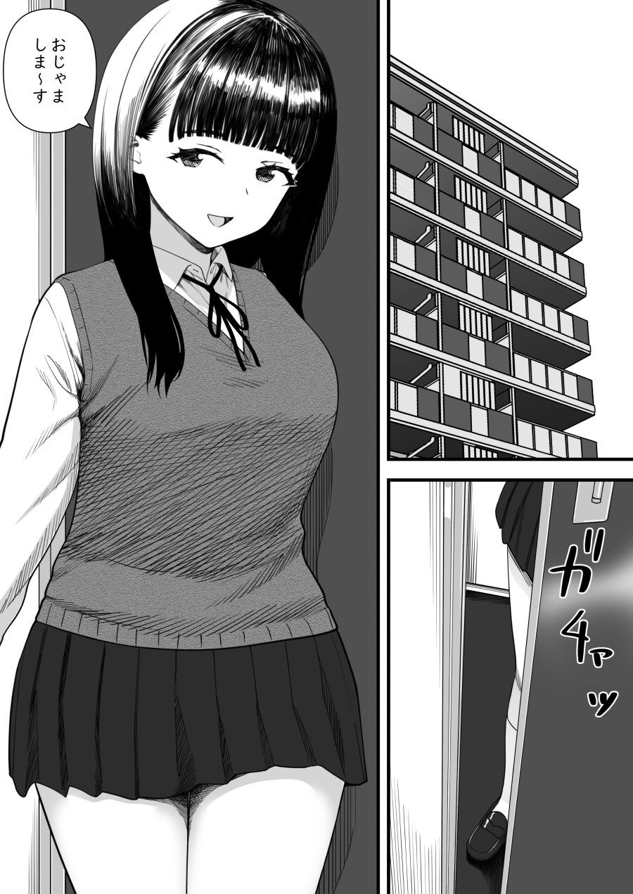 サンプル画像7