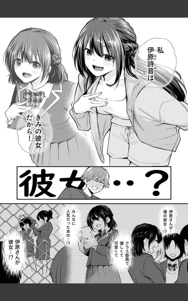 サンプルページ7