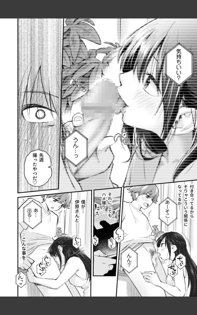 サンプルページ9