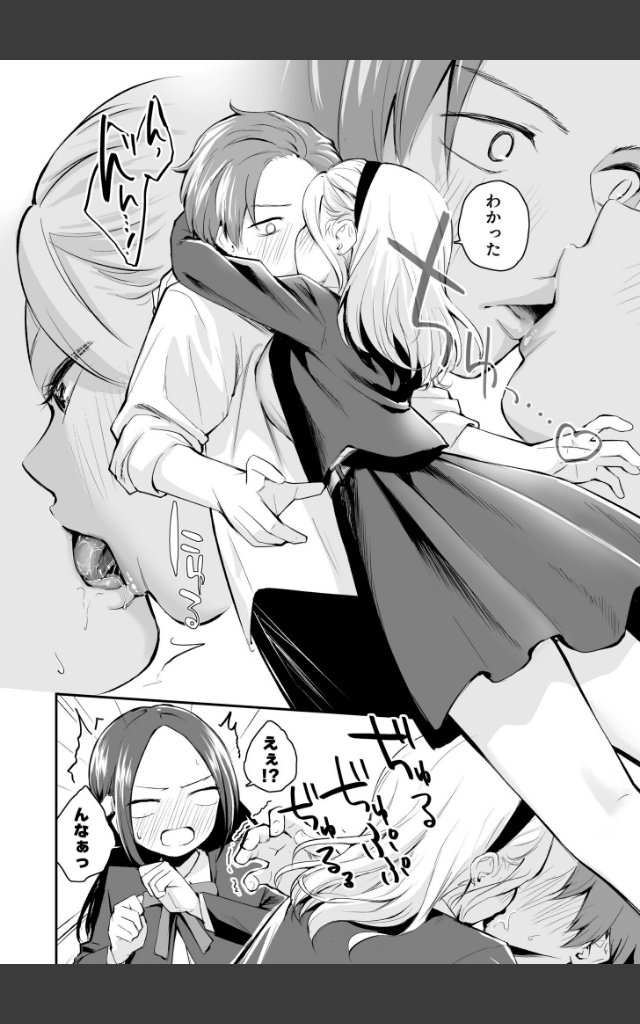 サンプルページ19