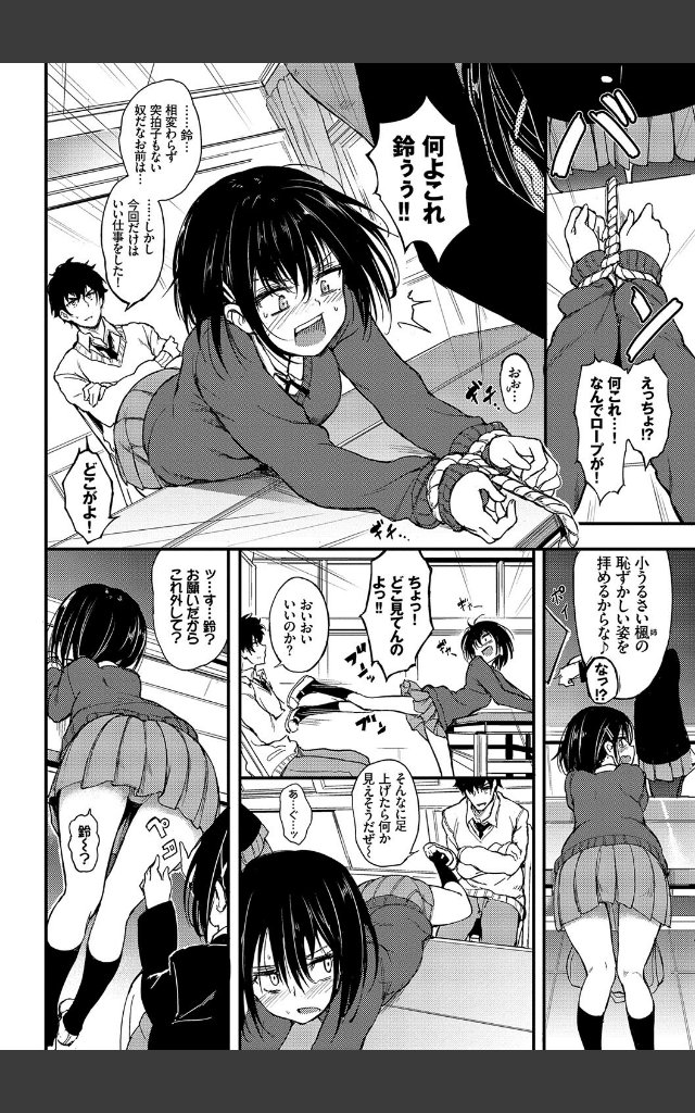 サンプルページ5