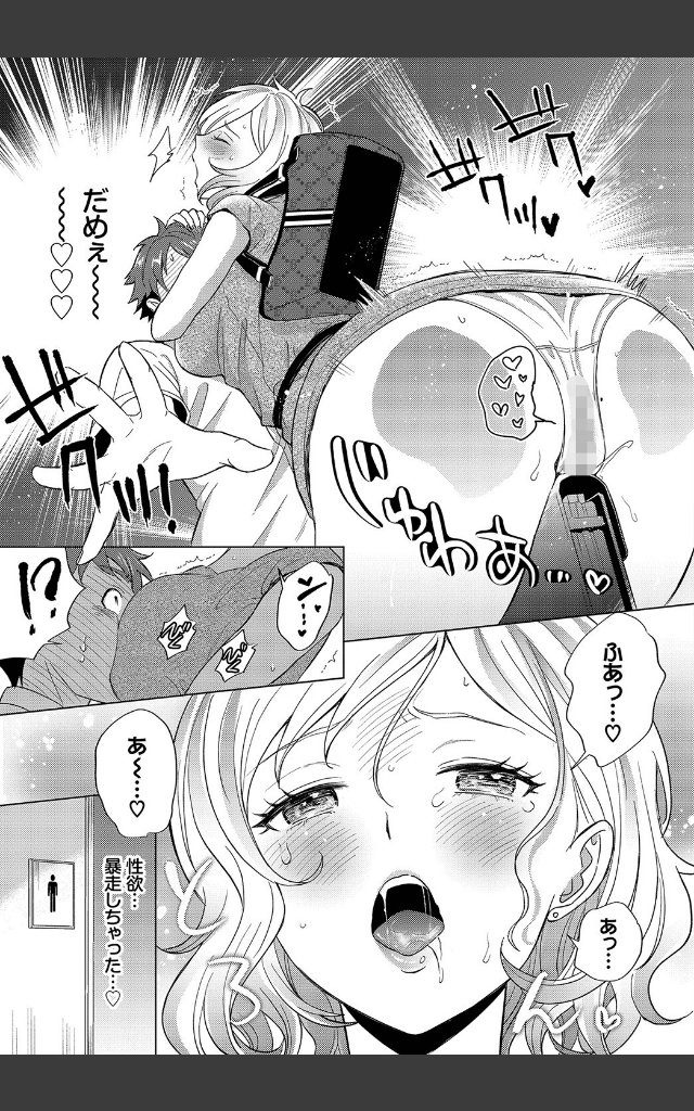 サンプルページ6