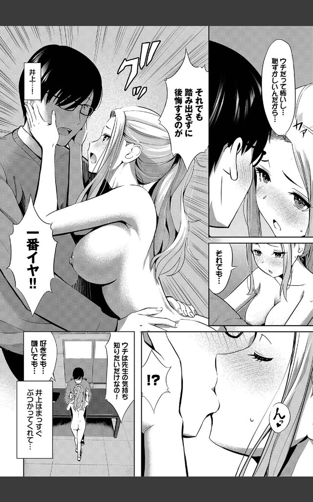 サンプルページ5