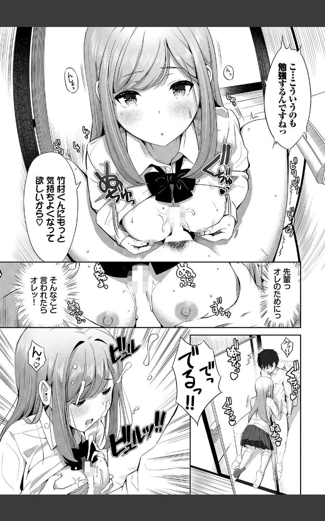 サンプルページ4