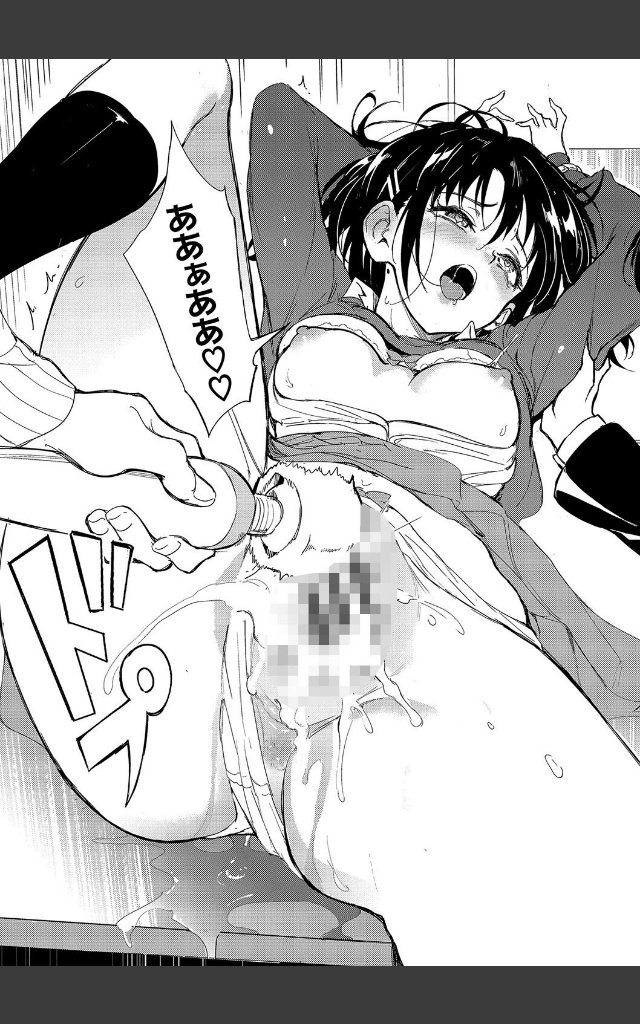 サンプルページ24