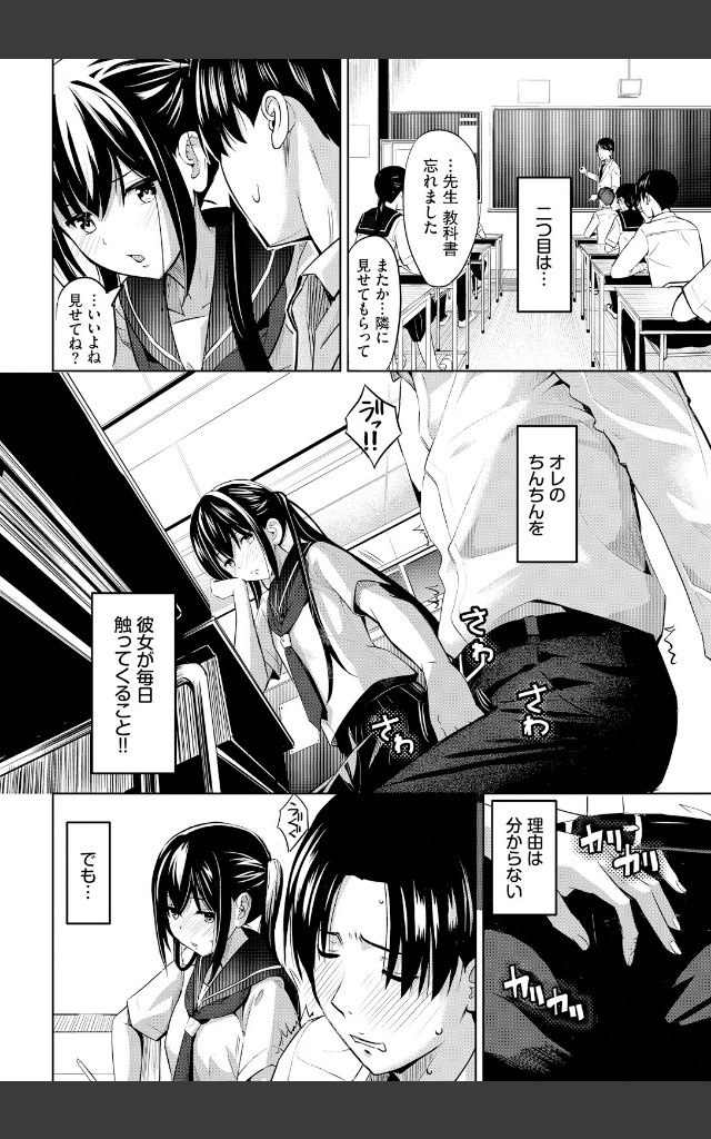 サンプルページ1