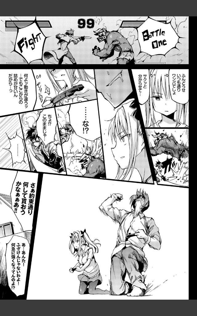 サンプルページ2