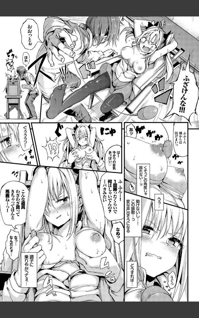 サンプルページ4