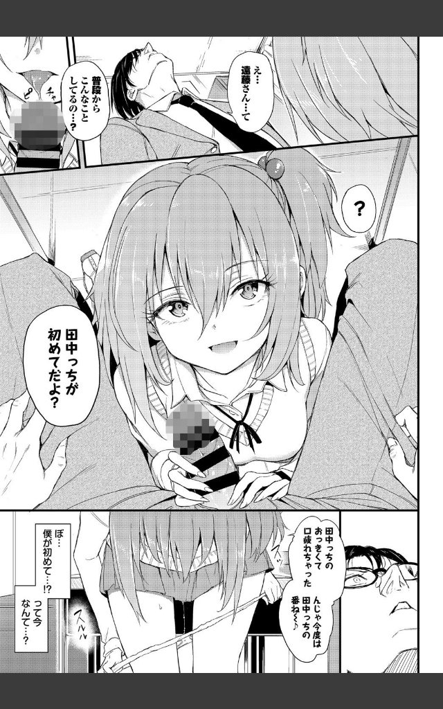 サンプルページ6