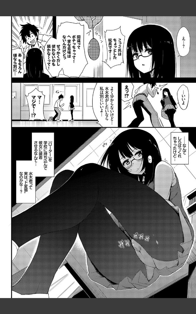 サンプルページ1