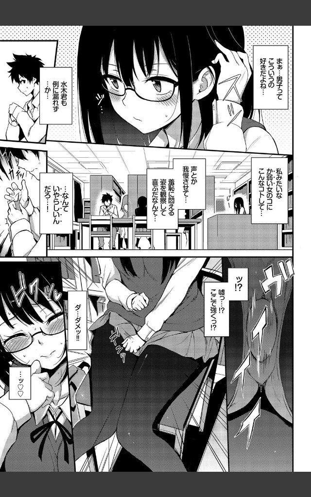 サンプルページ2