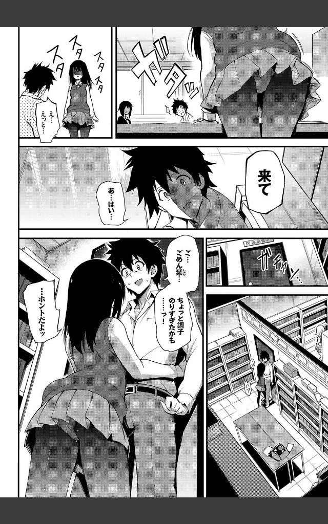 サンプルページ5