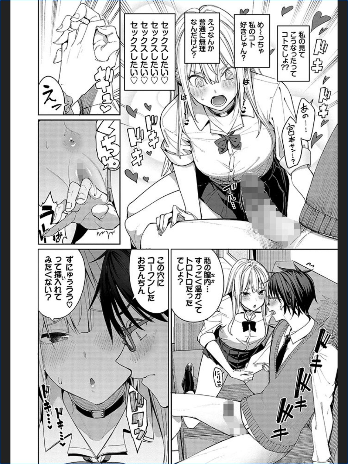 サンプル画像11