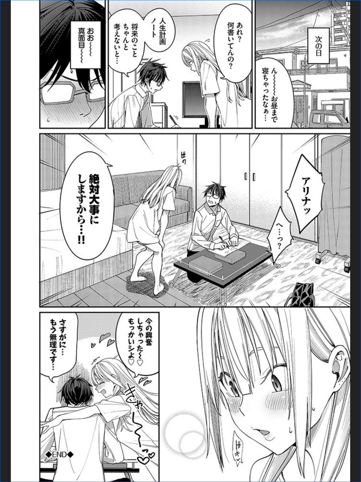 サンプル画像27