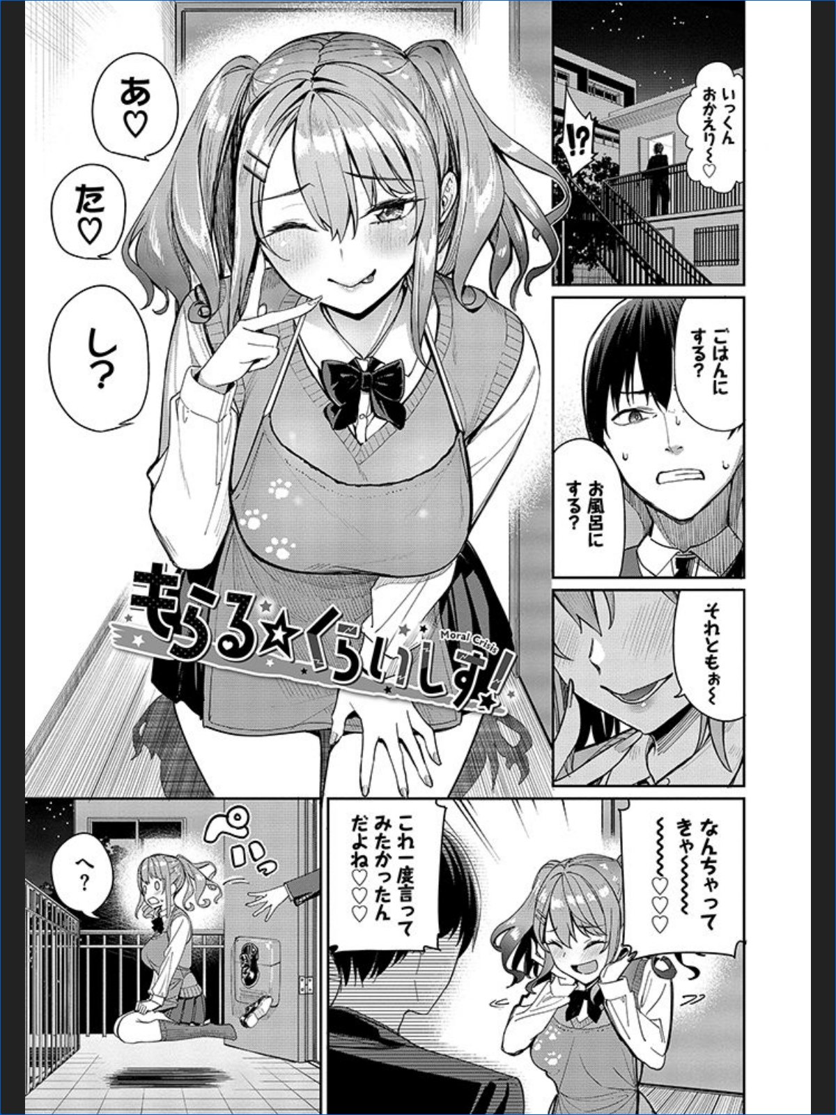 サンプル画像28